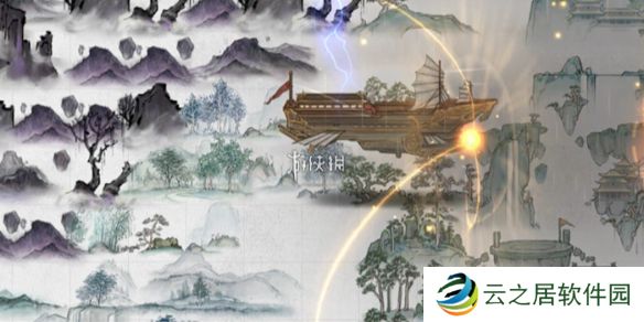 鬼谷八荒天元怎么进-鬼谷八荒天元进入方法